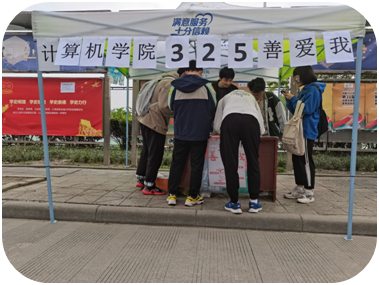 中国必威(西汉姆联)官方网站-BETWAYSPO