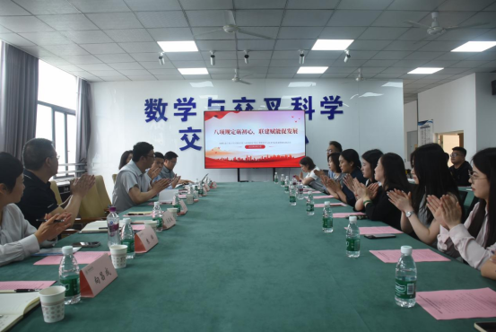 中国必威(西汉姆联)官方网站-BETWAYSPO