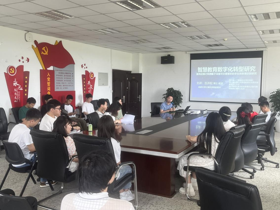 中国必威(西汉姆联)官方网站-BETWAYSPO