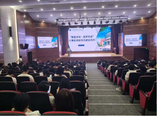 中国必威(西汉姆联)官方网站-BETWAYSPO